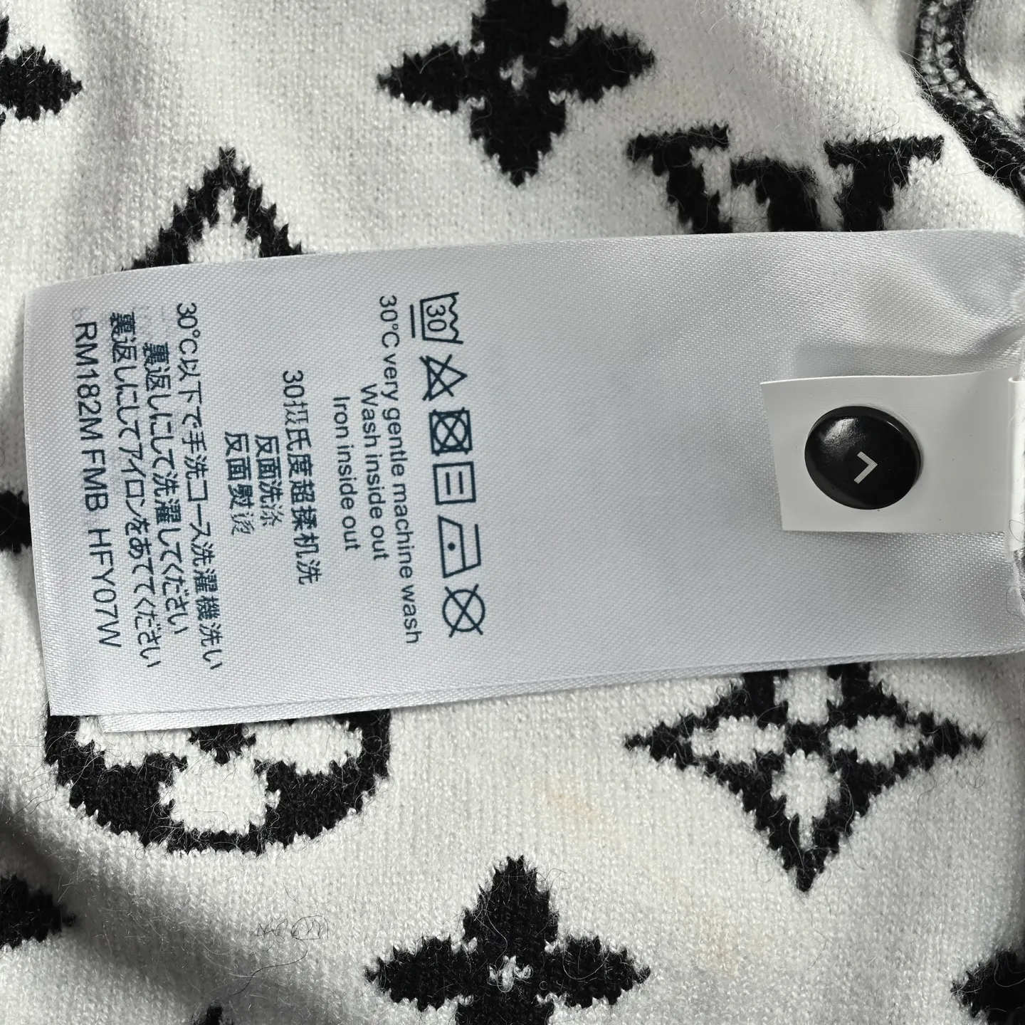 Louis Vuitton/Louis Vuitton all-over printed jacquard sweater